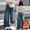 Jeans de Pierna Ancha con Felpa para Niñas 2026 Nuevo Estilo Otoño/Invierno para Niños Medianos/Grandes Dulces Frescos Sueltos Rectos Largos hasta el Suelo Pantalones Largos Cálidos