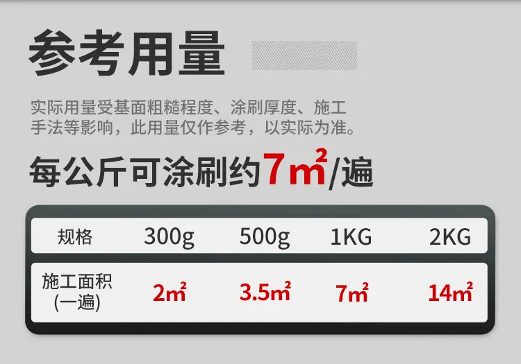 玻璃改色漆1_15.jpg