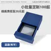 Caja de Empaque para Pulsera, Caja de Suspensión de PE Antioxidation, Caja de Empaque de Alta Gama para Pulsera de Cristal, Caja de Regalo de Empaque de Joyería de Alta Gama