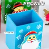 Portalápices de madera de dibujos animados Xiao Meng papelería para estudiantes regalo caja de almacenamiento de escritorio de gran capacidad regalo de Navidad para jardín de infantes
