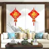 [Wang Zheng] Entrada del Salón con la Palabra "Fu" para la Alegría de Mudarse a una Casa Nueva, Suministros Decorativos para una Casa Nueva, Nudo Chino de una Cara