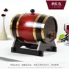 En stock de fábrica pequeño barril de vino 5 litros barril de vino de roble al por mayor procesamiento barril de vino perenne grande al por mayor barril de vino de pino