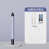 Palito de ouvido luminoso mais vendido artefato palito de ouvido palito de ouvido com luz palito de ouvido fivela Taobao conjunto de ferramentas para palito de ouvido visual