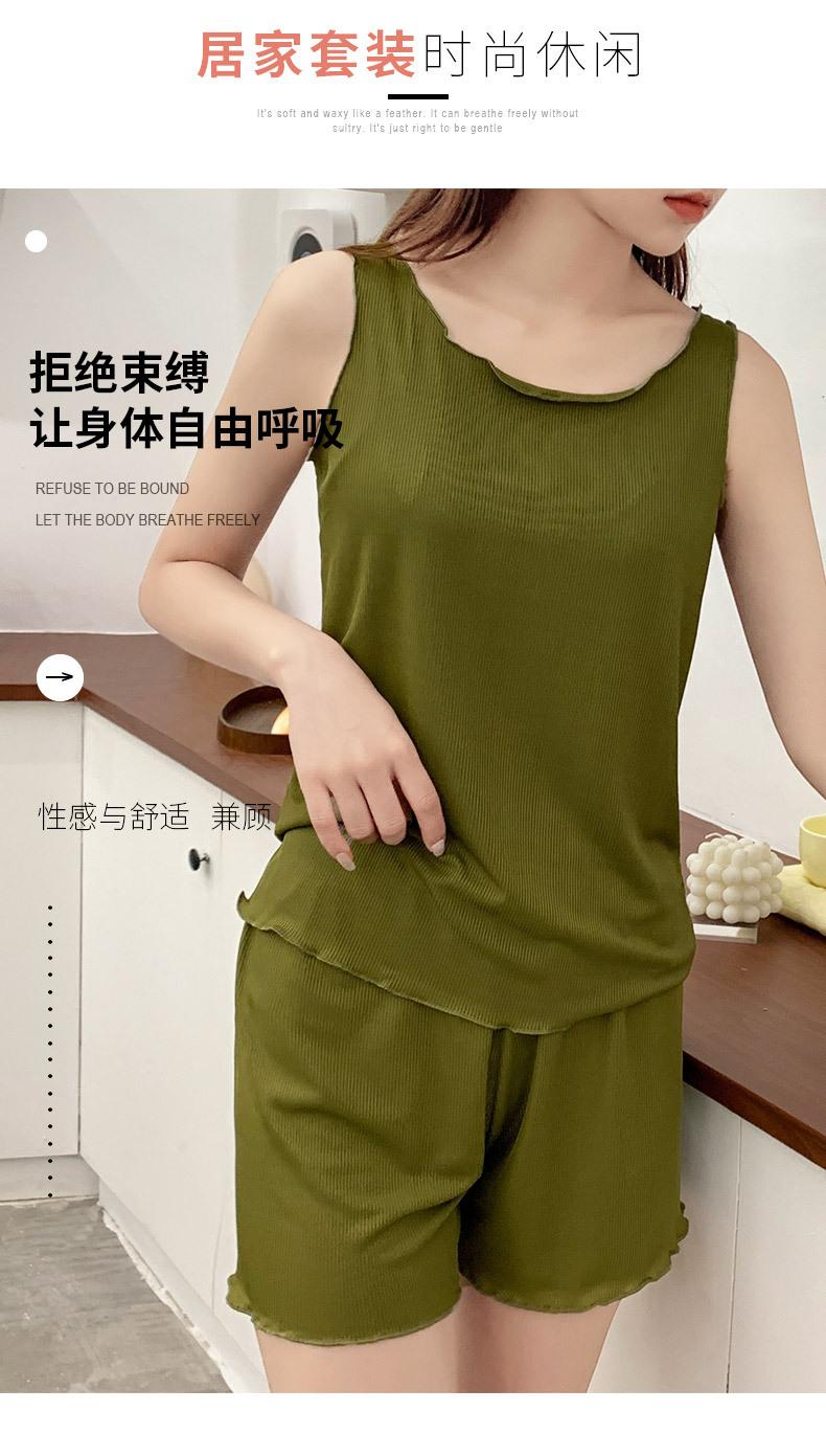 背心套装_03
