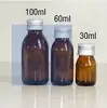 Botella de Líquido Oral Color Té Vidrio Transparente Botella de Farmacia Múltiples Tamaños Embotellado Evitación Química Botella de Reactivo