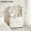 Estación de Alimentación Móvil, Gabinete Visual para Almacenamiento de Productos para Bebés en la Mesita de Noche del Dormitorio, Estante de Almacenamiento, Carrito Pequeño