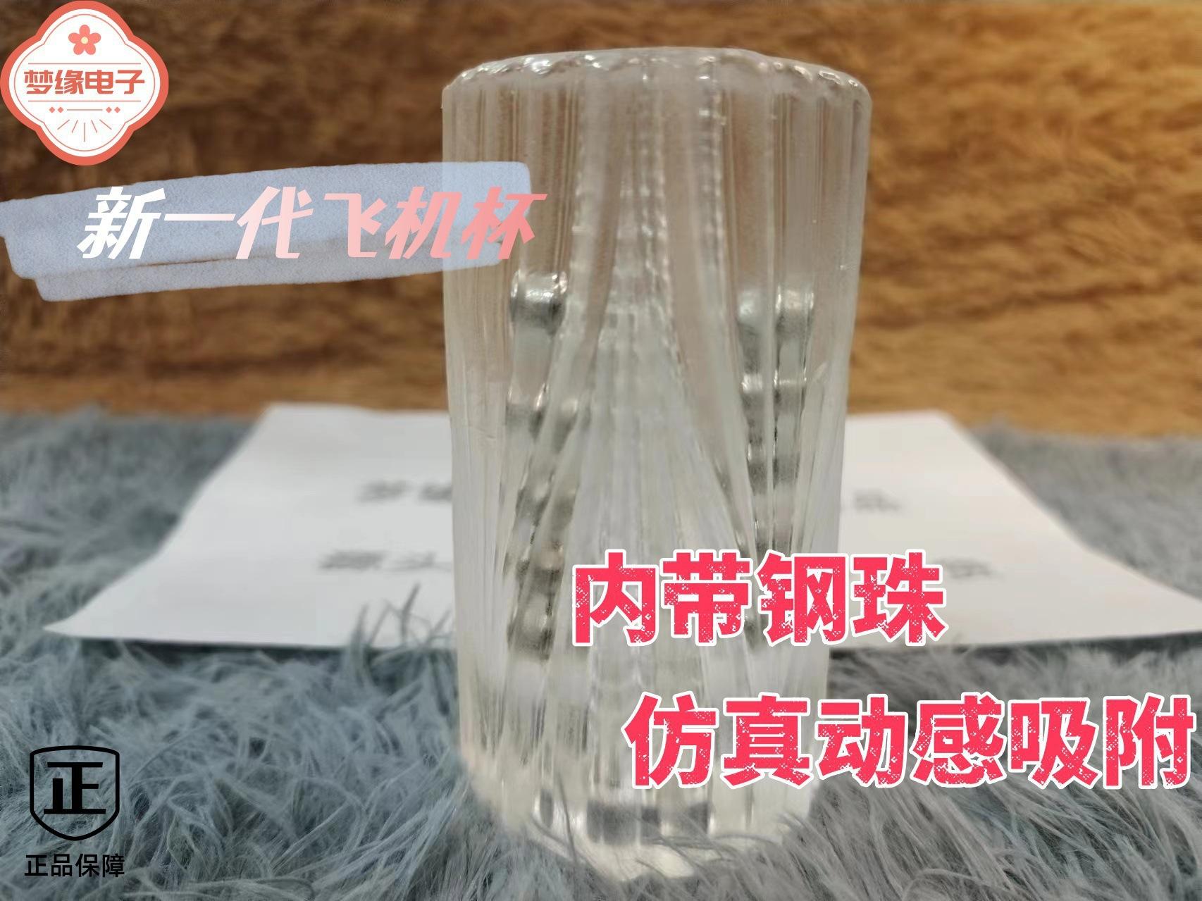 微信图片_20240807161348_副本