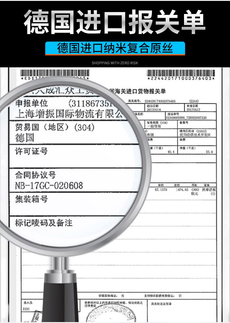 宝贝详情图5.png