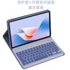 Para Xiaomi Tablet 67pro Capa Protetora XiaoMipad7 Bluetooth Controle Maravilhoso Teclado Retroiluminado Capa Redmi10.6