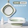 Lavabo Plegable Uso Dormitorio Estudiante Bebé Lavado Pequeño Portátil Viaje Comprimido Palangana de Agua Hogar Lavandería