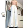Pantalones casuales sencillos y elegantes de otoño para hombre para la calle principal, moda urbana estilo Hong Kong, versátiles, adelgazantes, que alargan las piernas, ligeramente acampanados