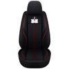 Funda de asiento especial de lino al por mayor personalizada de dibujos animados para siete asientos, funda de asiento para coche comercial de 7 asientos, pan, artículos pequeños