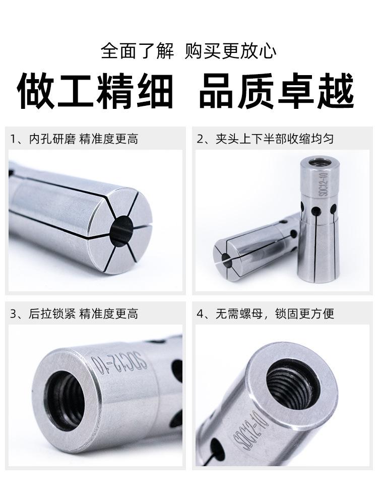 后拉式筒夹—详情页_04.jpg