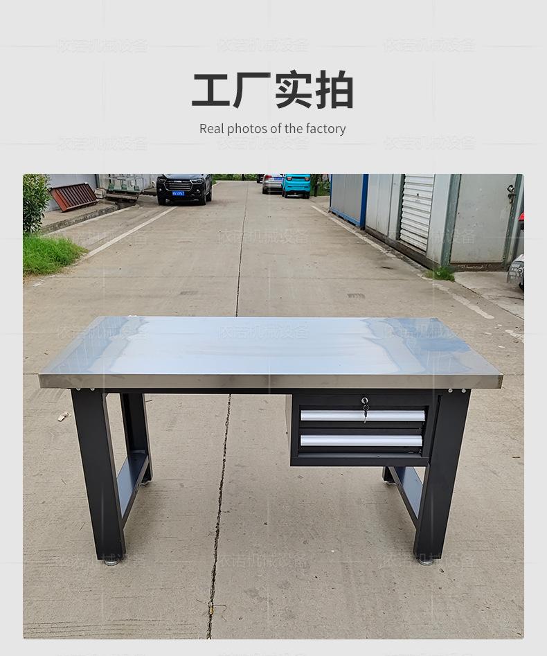 重型平桌_13.jpg