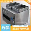Caja de Purificación de Aire para Sala de Refugio Dispositivo de Purificación de Aire Personalizable para Sala de Refugio de Mina Purificador de Aire