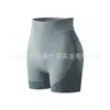 Pantalones Cortos Moldeadores Sin Costuras de Cintura Alta para Mujer Transfronterizos, Leggings de Yoga con Control de Abdomen y Levantamiento de Glúteos, Pantalones Cortos de Seguridad Anti-Exposición