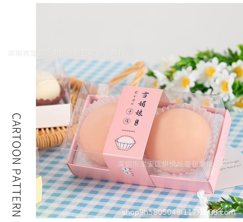 详情页_08.jpg