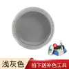 Pintura para Cuero Negro, Pintura para Asientos de Cuero, Agente para Colorear y Restaurar Prendas de Cuero, Reparación de Desgaste en Bolsos de Cuero, Teñido y Otros