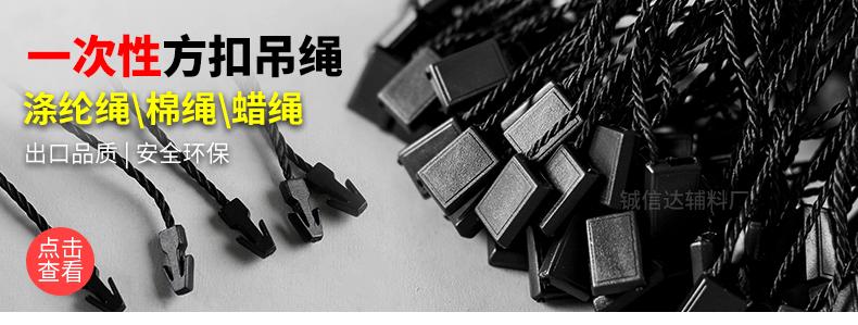 方扣.gif