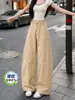 Calças Retas Estilo Workwear Cáqui para Mulheres, Outono Engrossadas de Cintura Alta Drapeadas Casuais Soltas de Perna Larga para Figuras Baixas