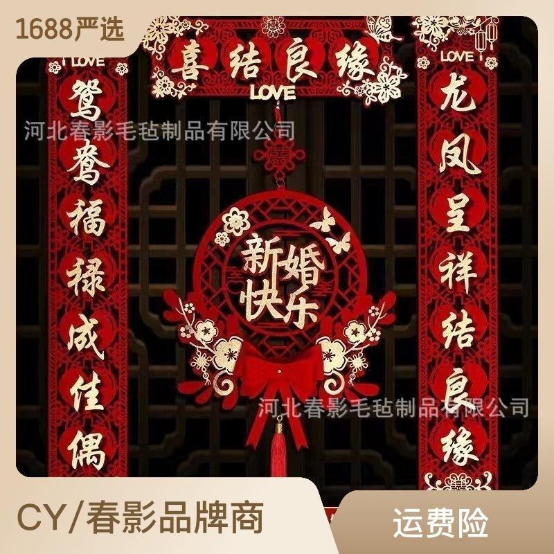 2e85b284-9283-45da-af41-d52f24