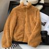 Gabinete Estilo Japonés 199! Nuevo Básico Otoño e Invierno 2023 Chaqueta Corta Holgada con Textura Acolchada de Cuello Alto Gruesa para Mujer