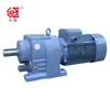 Jinhongda North 193 reductor de engranajes helicoidales máquina selladora de bordes 2.2KW 3KW4KW