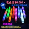 Bastão Fluorescente LED Eletrônico Sete Cores Brilhantes Espuma Esponjosa Barra de Suporte Logo de Show Tamanho Grande