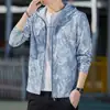 Verão Thin Coat Homens com capuz Jaqueta Protetor Solar Moda Tendência All-match Estudante Outdoor Roupas Protetor Solar Leve