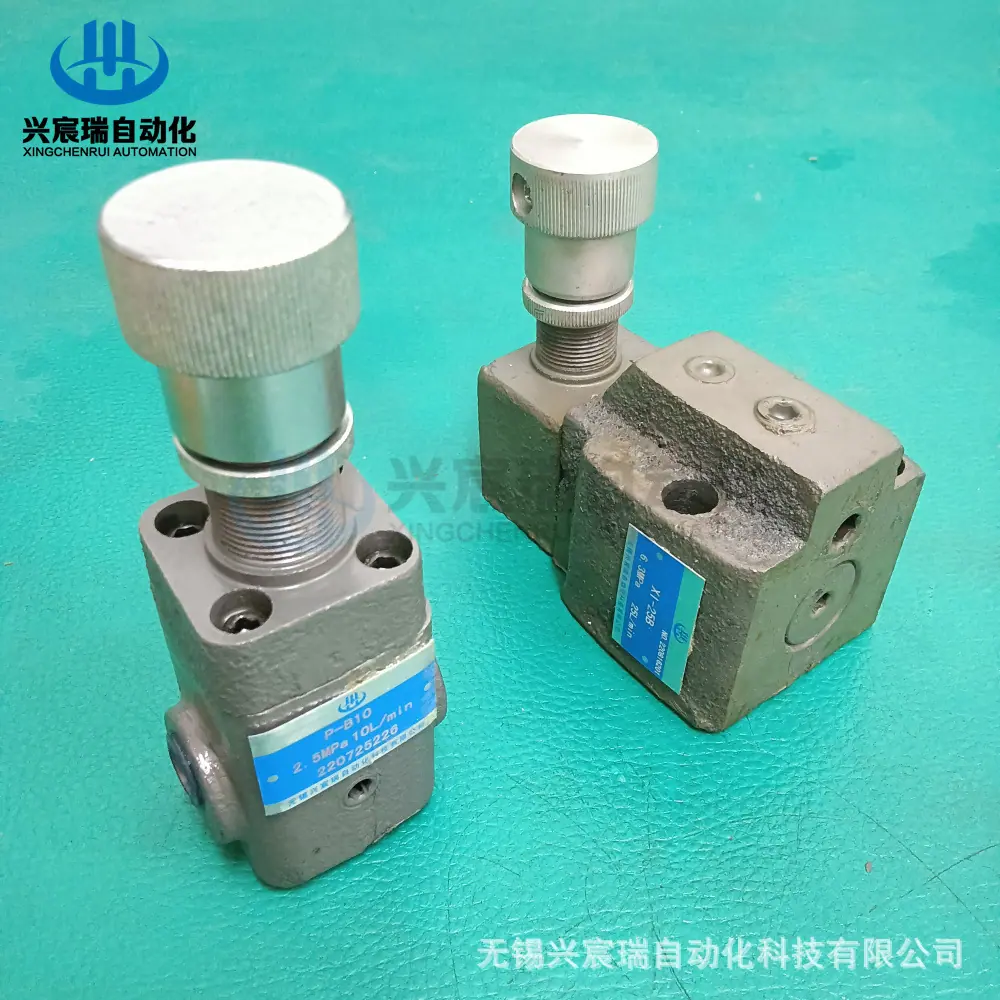 XI-25B (7).jpg