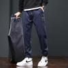 Pantalones casuales ajustados a la pierna para otoño e invierno 2024 para hombre, holgados, modernos, deportivos, pantalones de chándal para hombre para primavera y otoño, sencillos, que combinan con todo, elásticos