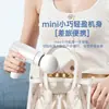 Mini Pistola de Fascia Pequeña Portátil Masajeador Muscular Fitness Vibración Eléctrica Mascarilla para Cuello Pistola Regalo Transfronterizo Venta al por Mayor
