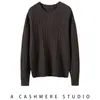Suéter de cashmere com gola redonda, trança, caimento justo, novo estilo de outono precoce feminino, corte reto, versátil, elegante, blusa de manga longa