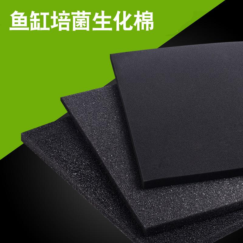 黑棉012.jpg