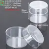 Caixa de Embalagem para Gelatina de Peixe, Ginseng e Casca de Tangerina, Caixa Redonda Transparente de Chifre de Veado e Ninho de Pássaro, Caixa de Presente Universal de Suplemento de Saúde de Alta Qualidade