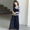 Conjunto Casual Estilo Coreano Primavera y Otoño Nuevo Elegante Falso Dos Piezas Top de Manga Larga Dulce Floral Pantalones de Pierna Ancha Conjunto de Dos Piezas