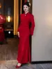 Nuevo Vestido Estilo Chino para Mujer en Invierno, Elegante Falda Larga Básica, Vestido para Fiesta Anual de Compromiso, Cheongsam Mejorado