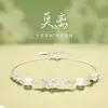 Pulsera Mo Li de Plata de Ley S925 para Mujer, Joyería de Estilo Antiguo de Lujo Ligero de Nicho con Calcedonia y Flor de Jazmín, Regalo de Cumpleaños para Novia