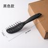 Peine para cabello de hombre, peine de curva pequeña, peine para cabello liso, peine de dientes anchos de nueve filas, peine de dientes de pez, herramientas de peluquería, peine de curva pequeña