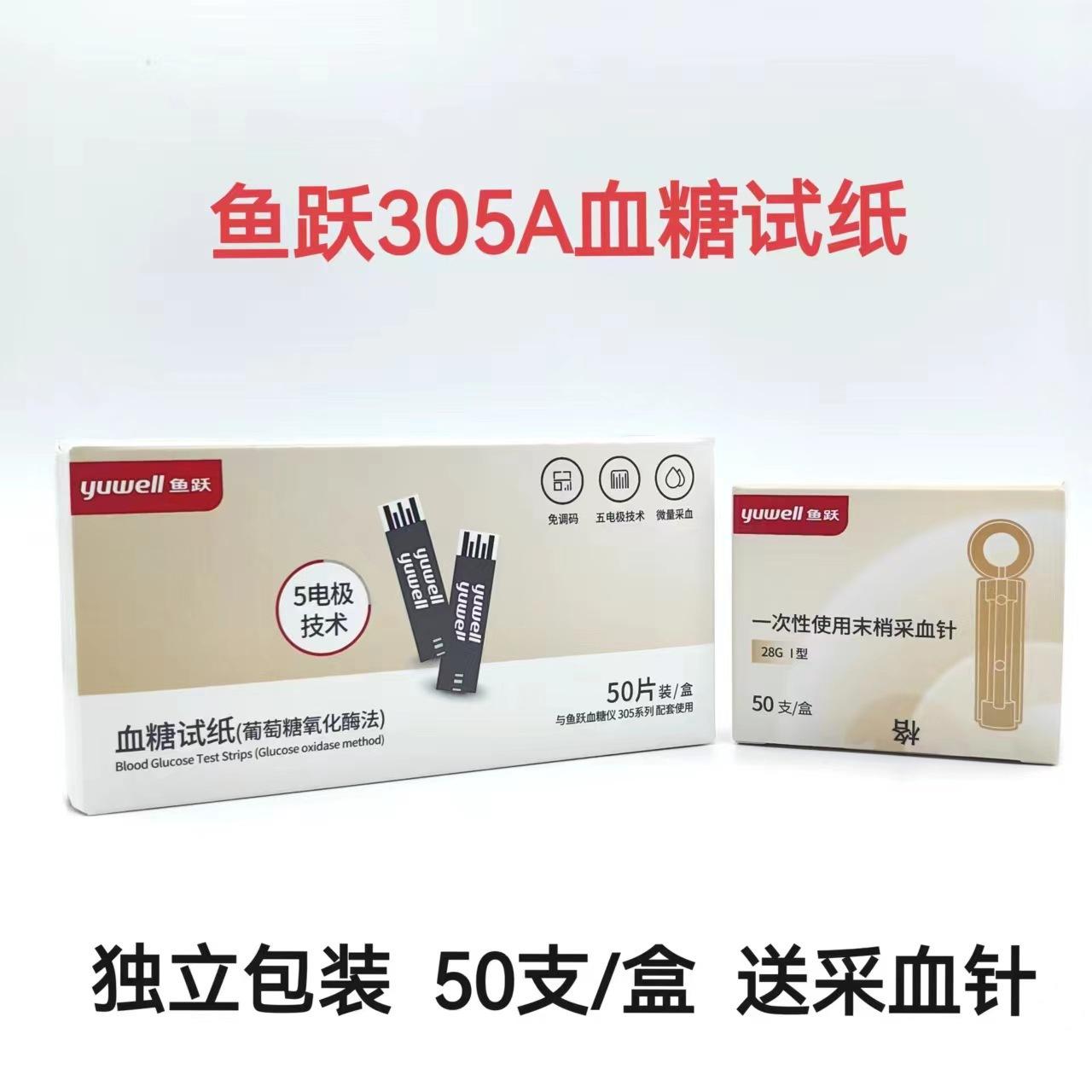 微信图片_20231028143727