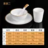 Juego de Vajilla de Melamina Imitación Porcelana de Cuatro Piezas para Restaurantes de Hot Pot, Tazones para Restaurante, Cucharas, Platos, Tazas, Juego Comercial Antirrompimiento