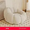 Sofá Preguiçoso Único de Lã de Cordeiro Cor Abóbora Cream Famoso na Internet Estilo Nórdico para Sala de Estar, Quarto, Varanda, Apartamento Pequeno