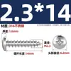 Tornillos Autorroscantes de Acero Inoxidable 316, Cabeza Redonda Cruz, Tornillos para Madera Cabeza Plana Extendida, Cabeza Grande, Mm2M3M4M5M6