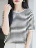 Camiseta Juvenil Suelta de Moda Estilo Coreano Perezoso con Bloques de Color y Rayas para Mujer, Fresca de Verano Adelgazante Talla Grande de Manga Corta
