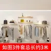 Estante de Exhibición de Pared para Tienda de Ropa Colgador de Pared para Ropa de Tienda de Ropa para Mujeres Perchero para Ropa de Tienda de Ropa para Niños Estante de Exhibición