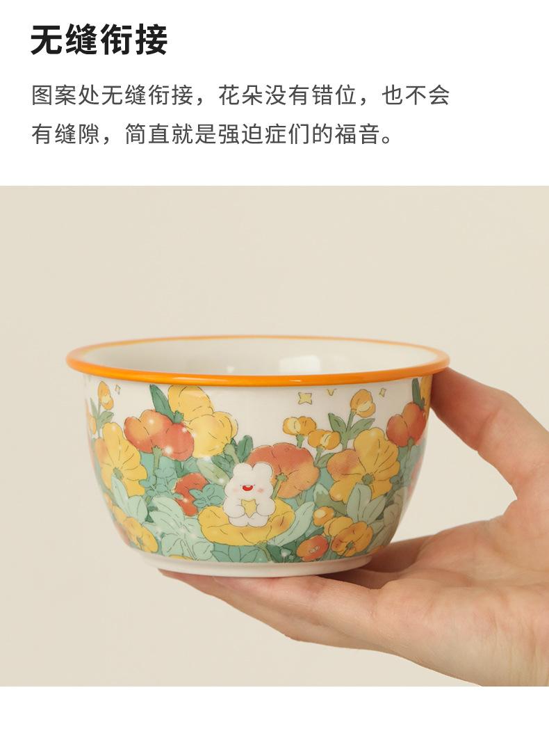 详情_10.jpg