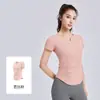 Verano Escote en V Sujetador Incorporado Ropa de Yoga para Mujer Manga Corta Adelgazante Alta Elasticidad Secado Rápido Top Deportivo de Fitness Camiseta