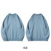 Suéter de algodón pesado tipo rizo 350g talla grande extragrande para parejas suéter holgado cuello redondo manga larga moda estampado de tarjetas