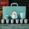 Conjunto de Chá da Fornalha Ru para Uso Doméstico e no Escritório, Prático para Preparar e Beber Chá, Bule de Chá, Xícaras de Chá e Gaiwan de Novo Estilo