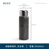 Senhor. Copo Térmico de Titânio Puro Excelente da Nanshan, Copo de Titânio Portátil para Exterior, Copo de Chá para Homens e Mulheres, Copo de Água de Negócios com Aparência Sofisticada